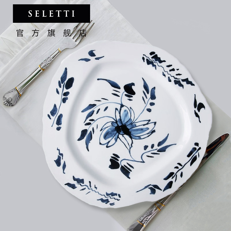 Seletti中西浮梦餐盘摆件