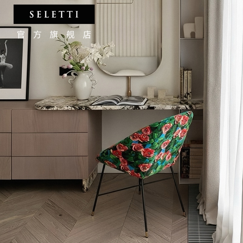 意大利seletti餐椅客厅丝绒