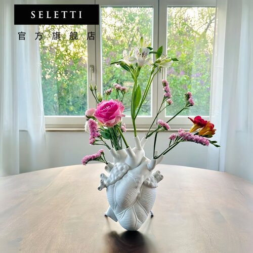 Seletti心脏花瓶客厅家居摆件