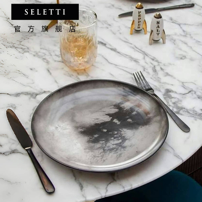 Seletti星空陶瓷餐盘艺术摆件