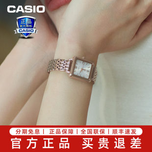 卡西欧手表女士SHEEN学生考试专用指针表正品节日礼物送女友