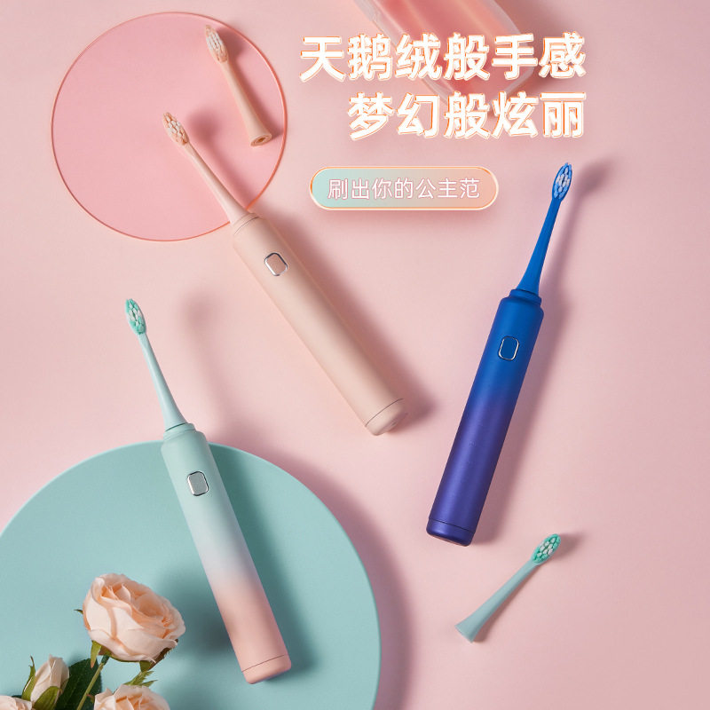 新品火爆铂瑞BR智能磁悬浮电动牙刷学生成人USB充电式超声波 包邮