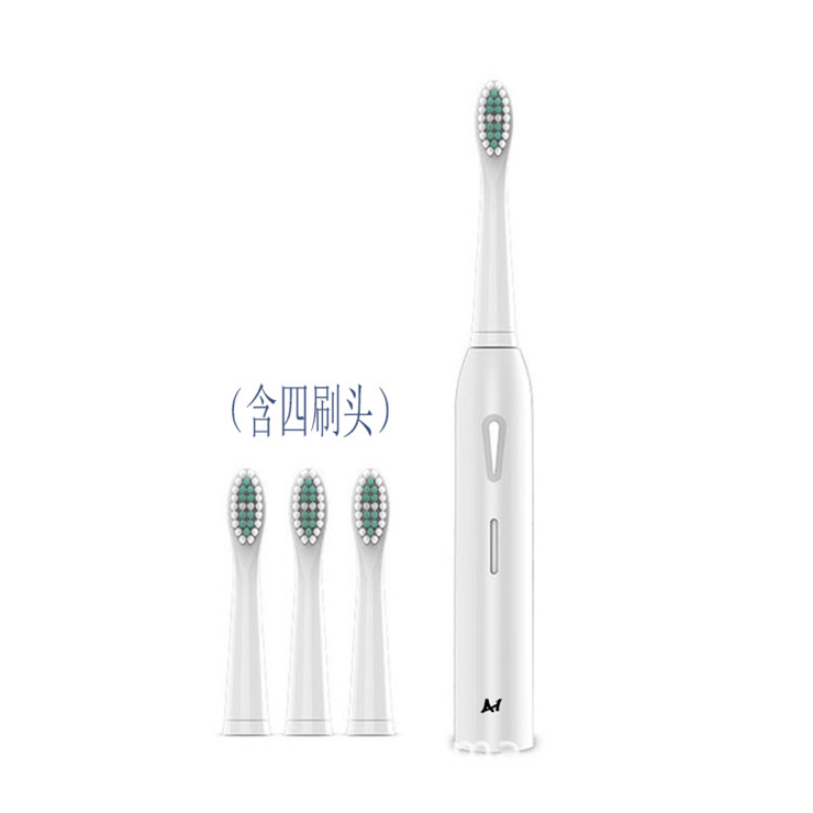 美白防水学生成人款电动牙刷包邮