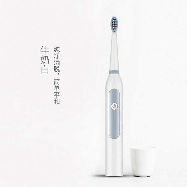 酷睿PT3电动牙刷成人通用智能声波震动干电池款自动美白家用 包邮