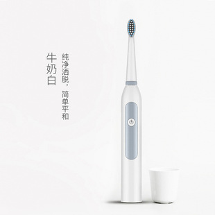 包邮 酷睿PT3电动牙刷成人通用智能声波震动干电池款 自动美白家用