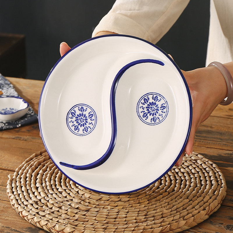 陶瓷太极盘八卦拼盘圆形鸳鸯盘创意家用大盘子水果盘分格盘分餐盘