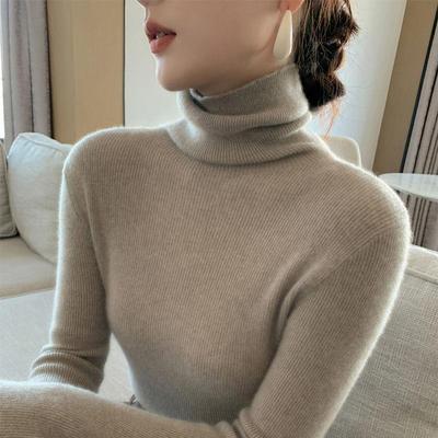 堆堆领针织打底衫女内搭2025修身洋气长袖高领毛衣秋冬紧身上衣女