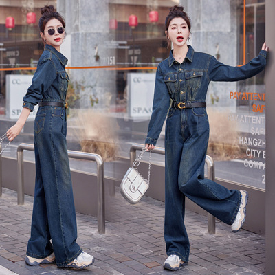 牛仔连体裤女2024秋季新款高腰显瘦气质减龄套装休闲直筒连衣裤