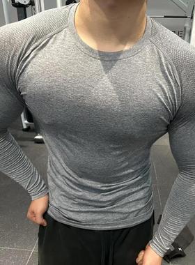 健身紧身衣长袖肩膀无缝提花速干训练弹力训练显身材半拉链修身潮