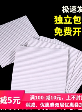 披萨垫纸67寸8寸9寸10寸12寸加厚披萨盒瓦楞垫纸披萨纸垫纸防油纸