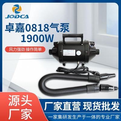 1900w多功能电动充气泵 高压便携充气设备户外充气床泳圈充气工具