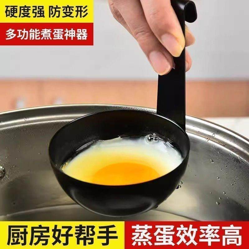 多功能不沾煮蛋器创意早餐煮鸡蛋器有挂钩蒸蛋工具家用厨房小工具,厨房/烹饪用具,厨房清洁/工具套装,淘宝优惠券,粉丝福利购,淘宝优惠卷