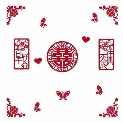 娘家婚房布置大气结婚卧室装饰新娘家女方房闺房出嫁房间简单大i.