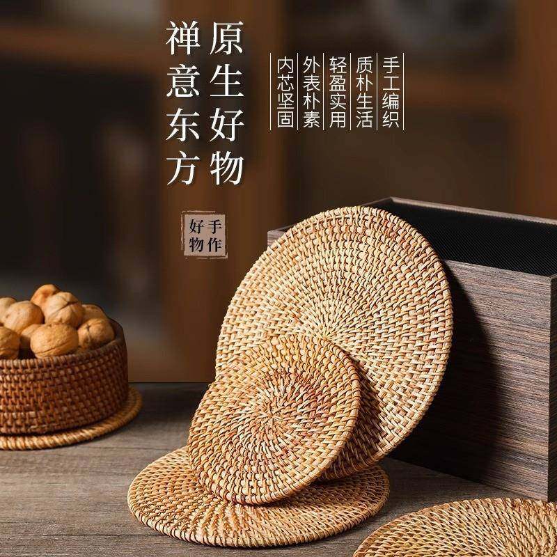 藤编养壶垫杯垫隔热防烫茶壶垫子茶道配件茶杯承垫,餐饮具,餐垫,淘宝优惠券,粉丝福利购,淘宝优惠卷