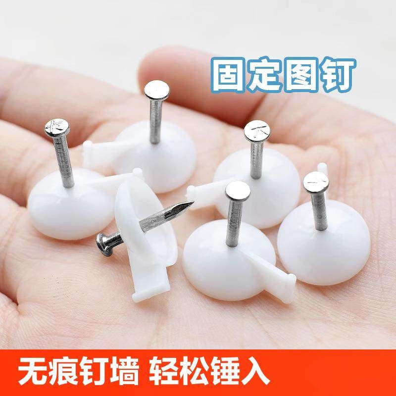 钢图钉可钉水泥墙砖墙大头钉子墙贴墙纸图丁工字钉圆头挂画小图钉,文具电教/文化用品/商务用品,图钉/工字钉,淘宝优惠券,粉丝福利购,淘宝优惠卷