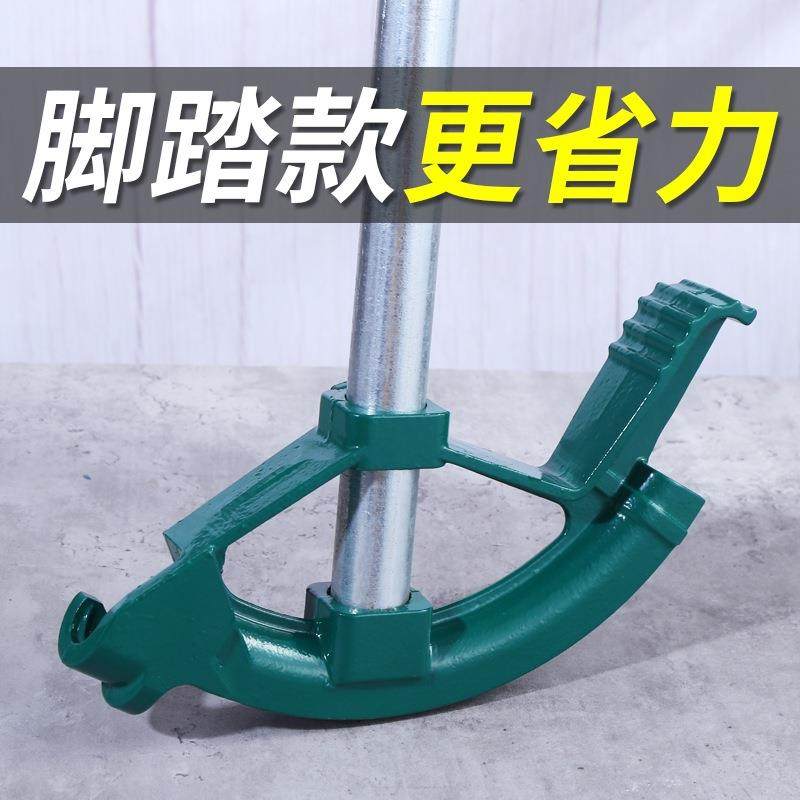手动弯管器钢管铜管铁管电线管不锈钢管PVC镀锌管线加厚型折弯器,五金/工具,气动铆钉机,淘宝优惠券,粉丝福利购,淘宝优惠卷