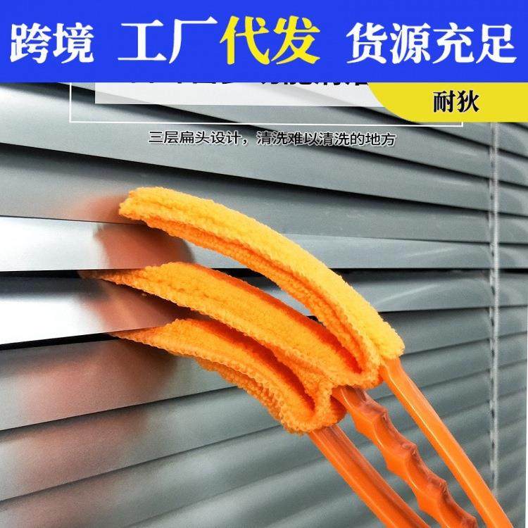 车用多功能缝隙刷汽车空调出风口清洁美容工具刷洗车除尘百叶窗刷