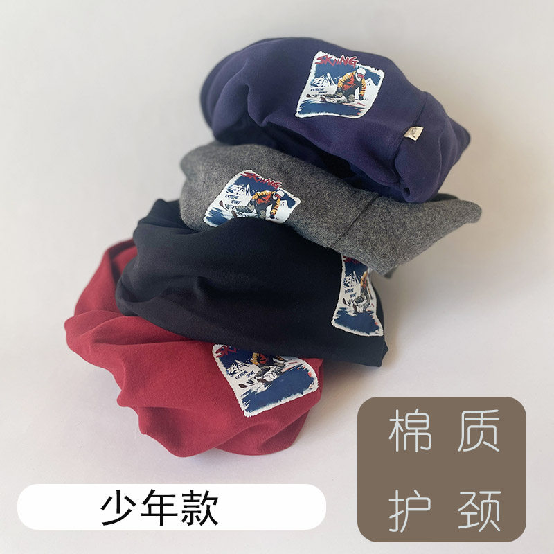 脖套男女通用秋冬天保暖大童围脖少年版防风防尘套头围巾滑雪