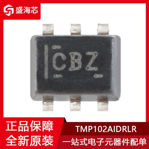 丝印CBZ TMP102AIDRLR 封装SOT-563 数字温度传感器芯片 全新原装
