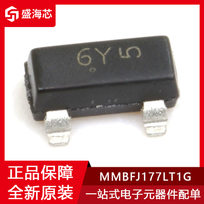 全新MMBFJ177LT1G 贴片SOT-23 丝印6Y P沟道 结型场效应管JFET