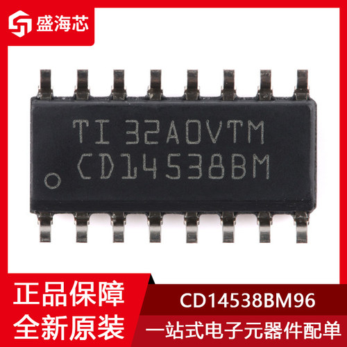 CD14538BM CD14538BM96 封装SOIC-16 精密单稳多谐振荡器芯片
