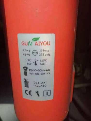 固耐优精密过滤器滤芯015018