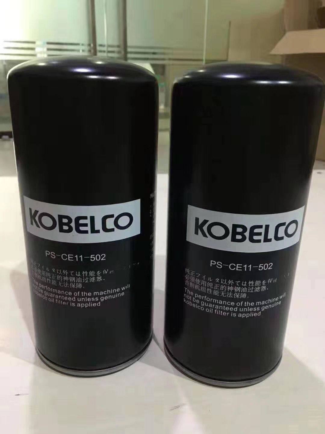 KOBELCO神钢空压机VS22A螺杆机配件机油过滤器P-CE13-510油格滤清