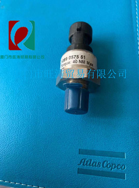 阿特拉斯空压机压力传感器1089057525 1089057500 1089057501科普