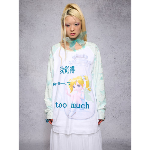CFIERCE 「我觉得你有一点too much」精灵女孩印花长袖上衣