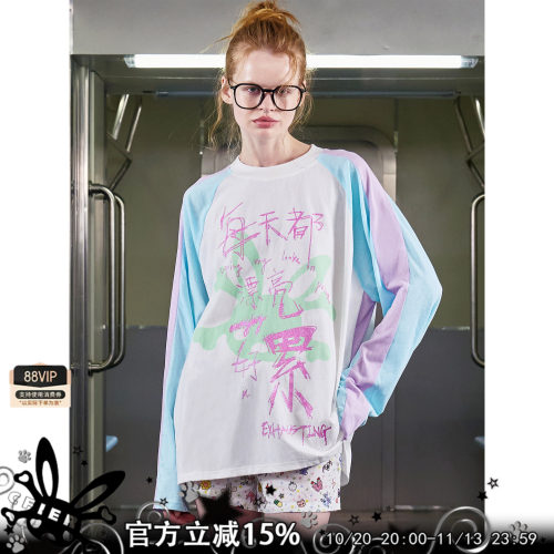 CFIERCE “每天都漂亮好累”闪粉印花插肩袖T恤