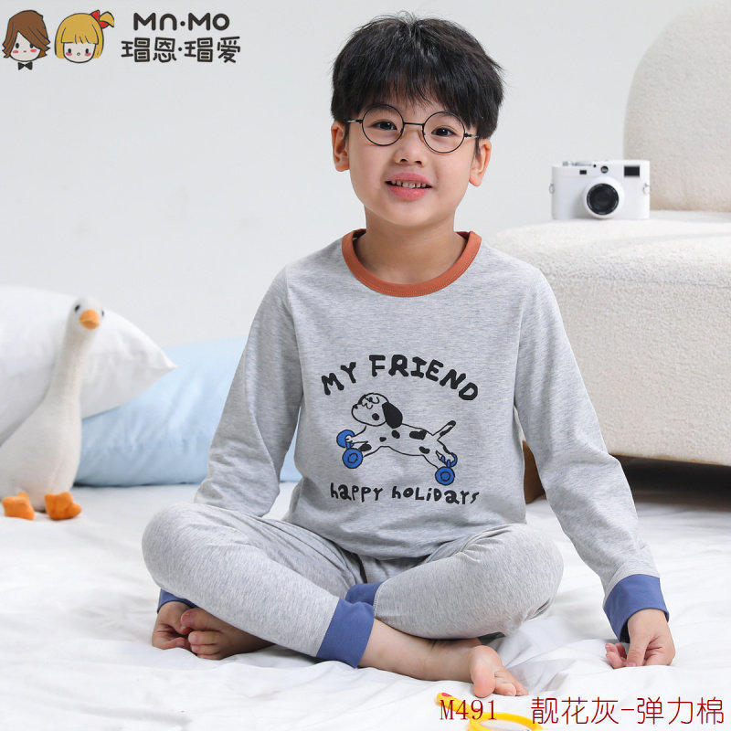瑁恩瑁爱衣拉拉儿童内衣套装全棉薄款春秋款男款纯棉秋衣秋裤