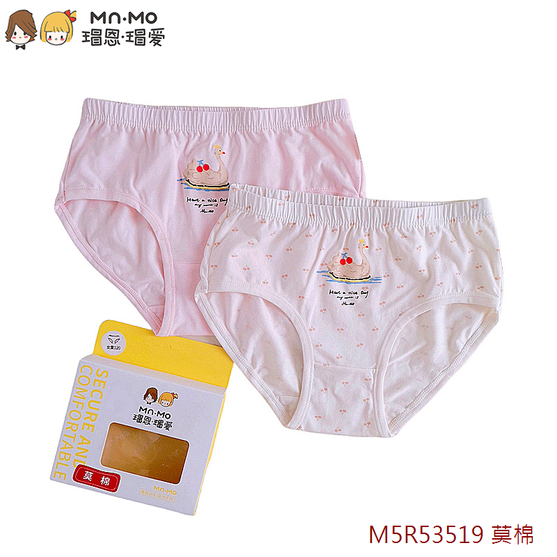 瑁恩瑁爱查莫棉莫代尔女柔软女款