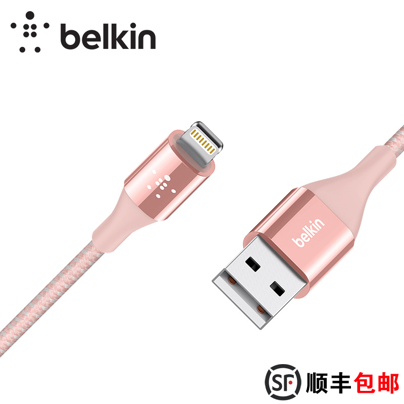 BelkinÆ»¹ûMFIÔ×°iPhoneXÊý¾ÝÏßiPhone7¿·òÀ³µ¿ì³ä·Àµ¯²ÄÖÊÊý¾ÝÏß8Plus¿Ü½À±àÖ¯³äµçÏß5ÄêÖʱ£6³äµçÆ÷Ïß
