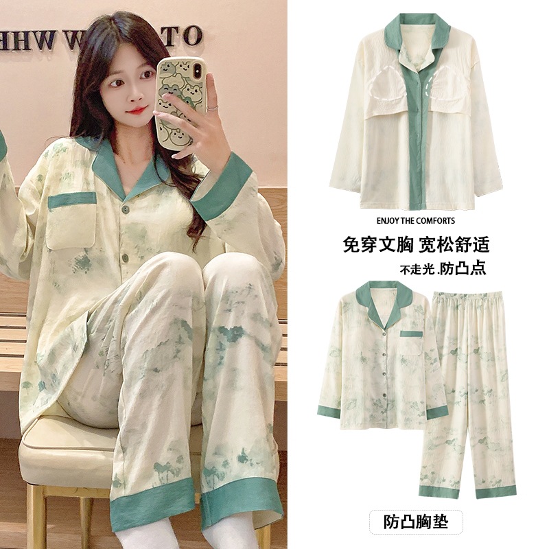 睡衣女带胸垫春秋小个子2025新款今年流行爆款可外穿大学生云朵棉