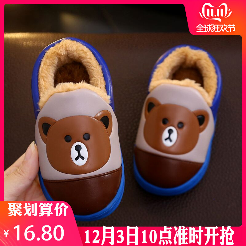 网友分享在meiguo.com的图片