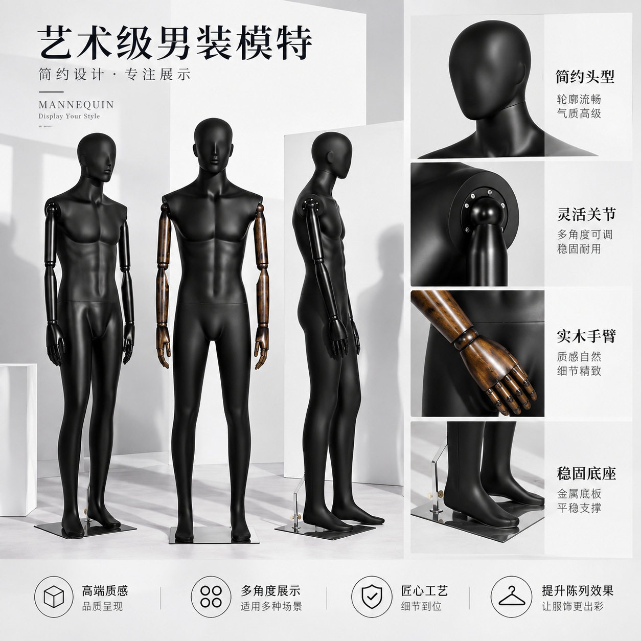 服装店女装模特道具全身假人模型