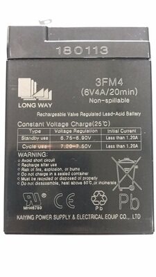 儿童电动车电瓶6v4ah玩具汽车摩托车6V4.5AH6V7AH20HR蓄电池3FM4