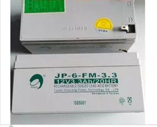 劲博蓄电池JP-6-FM-3.3劲博蓄电池12V3.3AH原装正品 特价包邮现货