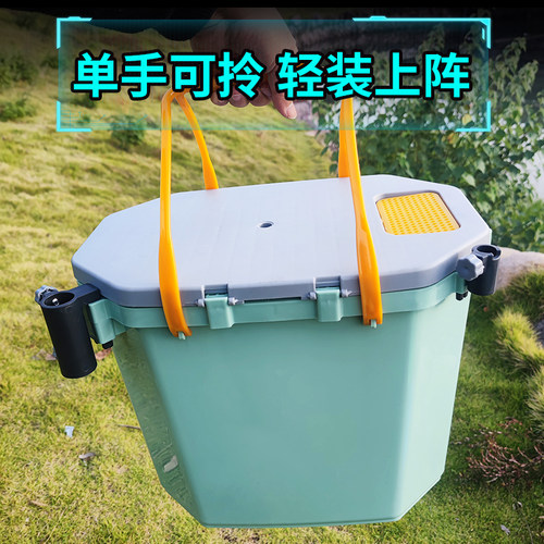明汇轩钓箱活鱼桶可坐人钓桶钓箱