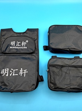 钓箱后挂包钓椅后背包工具包小配件包钓凳包可拆卸垂钓钓台渔具包