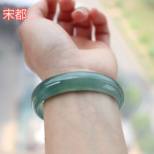 宋都贵妃镯翡翠正圈手镯