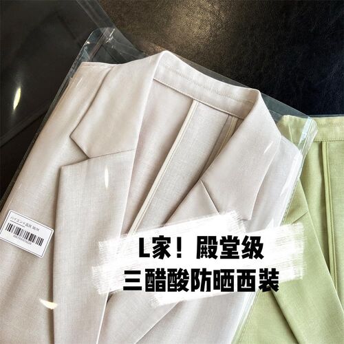 三醋酸面料七分袖休闲西装外套薄