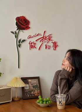 自粘防水绿叶玫瑰花藤墙贴