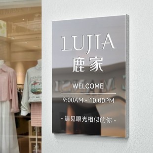 公司招牌工作室logo门牌门头定制服装美容店广告牌不锈钢牌匾定做