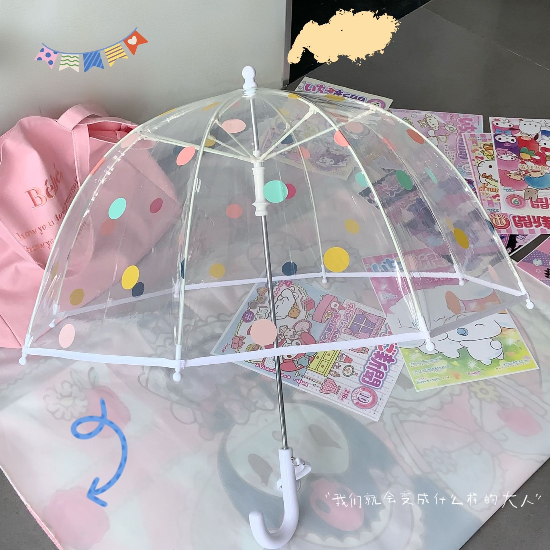 可爱儿童女童透明彩色雨伞波点拱形小学生拍照纤维宝宝卡通轻便