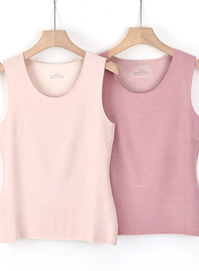 罗绮诗21567女士圆领保暖背心无痕加厚打底贴身马甲上衣