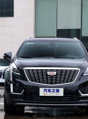 常州嚯嚯支架  21款凯迪拉克XT5led   通用 Q5 海3/5  定制 支架