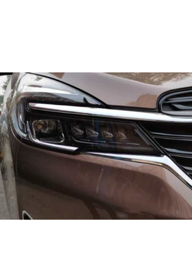 嚯嚯透镜支架 20款GL8 LED 款低配通用 Q5 海3/5等 透镜支架 改灯