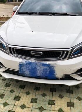 常州嚯嚯支架  18/21款帝豪LED  20款远景S1