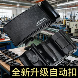 2025新款自动皮带扣黑色外穿腰带扣男休闲裤带卡扣商务裤腰带配件